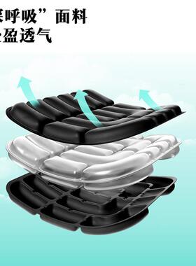 坐美臀双面空气垫办公室累久坐屁股垫气囊坐垫通汽车坐垫风KLI透