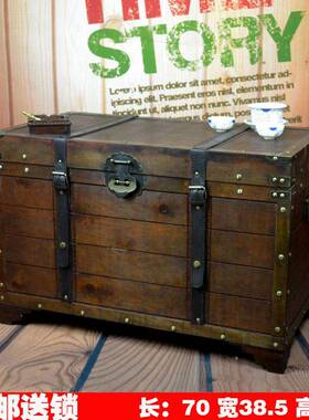 特价70仿cm大复古创箱子意古木茶几06069带锁收纳箱演出道具装饰