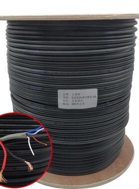 室外室内监控网线带电源4网芯0线电源综合一体线足QXU米线30米带