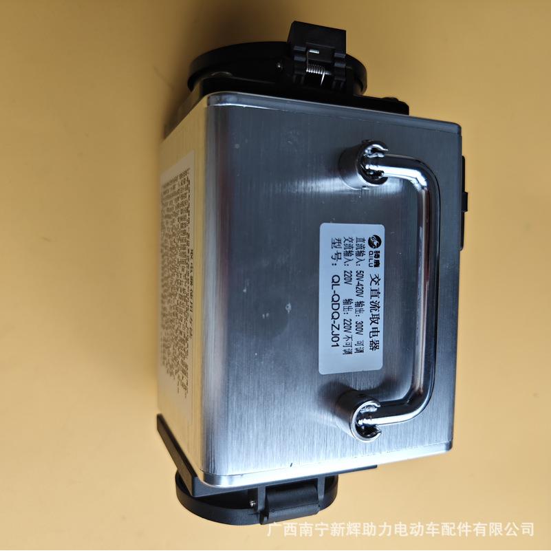 工流厂直销二0代多功能高压新能汽车充源电桩交流直取电器340V10A