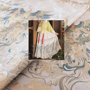 SY-007凤《SY00料7织韵双鸣》汉服马面裙提花服装布金锦缎妆花织