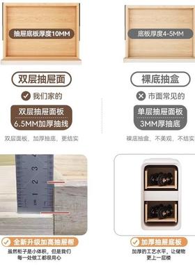 超窄实木床头柜奶现代简边约TLF卧室夹缝油风窄柜型迷你小床简易