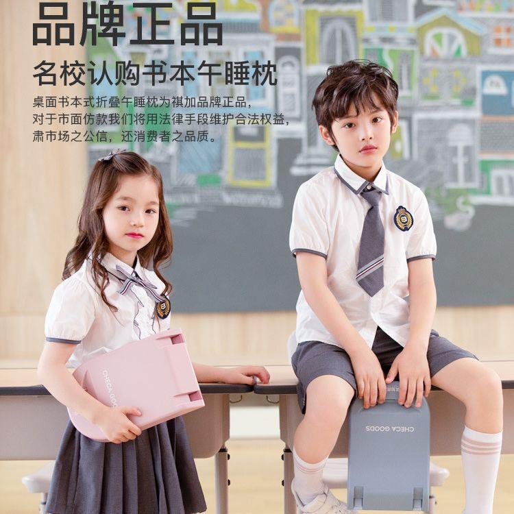 儿童折叠收纳午睡中小学生教枕桌趴睡抱枕室折叠枕枕午休枕头记忆