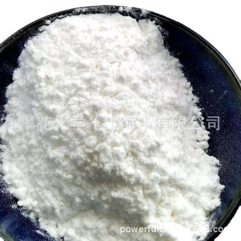 氧剂1024，电线属电抗2缆抗铜剂MD104；抗氧金钝BGC化双效