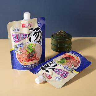 兰箔州拉一次性外卖汤袋汤水打酱汁QDJ面包自立袋加厚铝分装袋吸