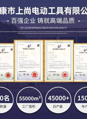 电动贴调砖器瓷砖平铺机吸大盘数显大功率强78222吸力快节速锁定