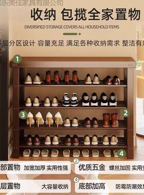赣竹鞋柜入换鞋凳OWD门口可坐户门口鞋架子多家用实层木关玄柜置