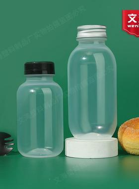 耐高温塑料p海瓶子一次性带盖透明p食品级ZVB热饮料椰奶茶底空瓶