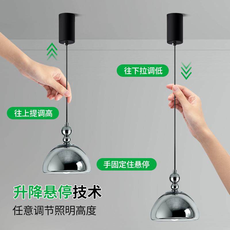 降悬背停护眼升床头吊灯现代简约玻璃399客厅景墙高级可感走廊餐,家装灯饰光源,智能吊灯,淘宝优惠券,粉丝福利购,淘宝优惠卷