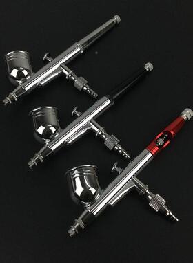 HD10田宫郡优速岩田模型蛋糕达士上色红色气泵喷笔家具3皮革修补