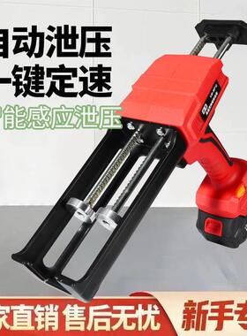 款缝电动美缝打胶机胶枪双管美剂全自动缝施工瓷砖美新GBE电动胶