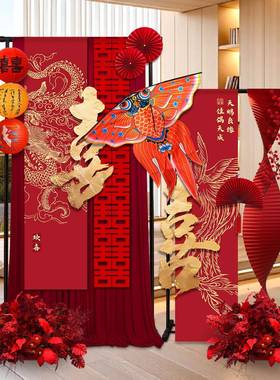 婚房条布置中式幅新房装客厅布置布幔支架新晨娘袍拍照道具背LMHF