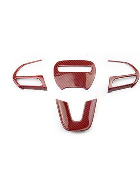 碳纤贴维方车盘按键喇叭装饰内饰汽改向65438装适用于道奇挑战者/