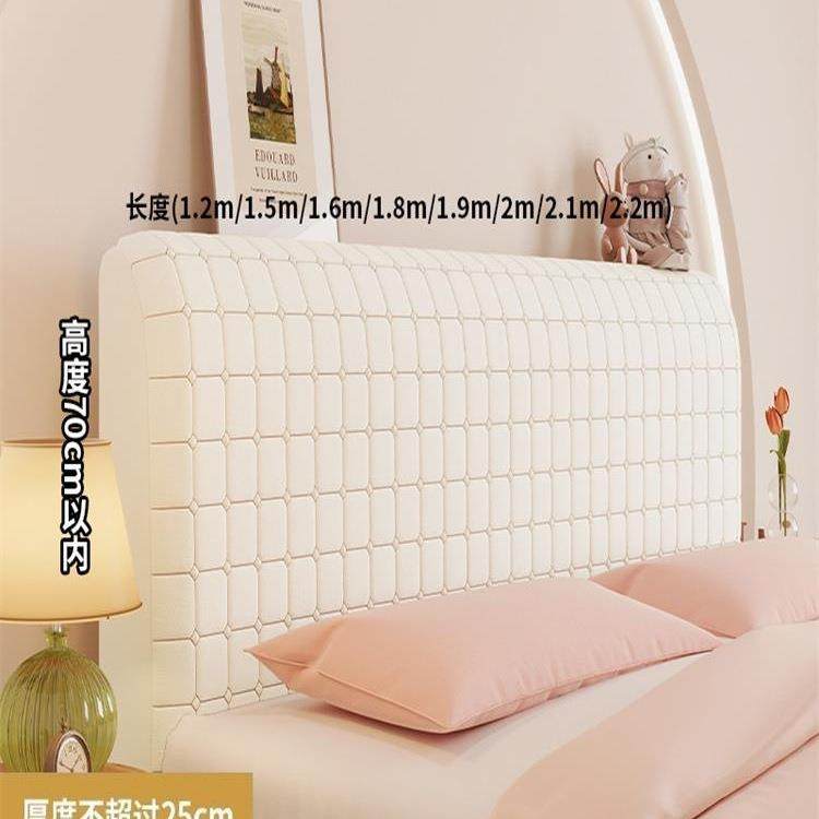 床头罩套加厚新款全包头软罩床头F9856H8J套包床通用床床靠背木罩,居家布艺,床头罩,淘宝优惠券,粉丝福利购,淘宝优惠卷
