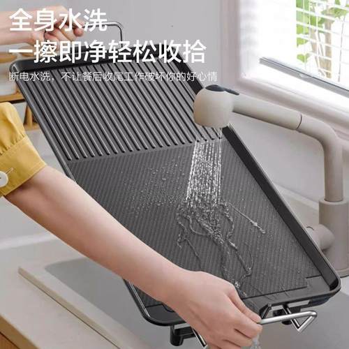 饭石不粘烤肉盘电烤盘韩件式烧烤炉功能电厂家直供麦烤盘多家用无