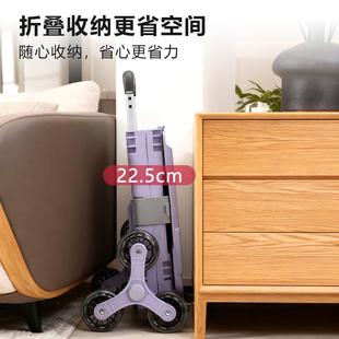 快递小推车购物户外四轮拉杆车箱手买菜1-11拉可折叠收纳箱摄车影