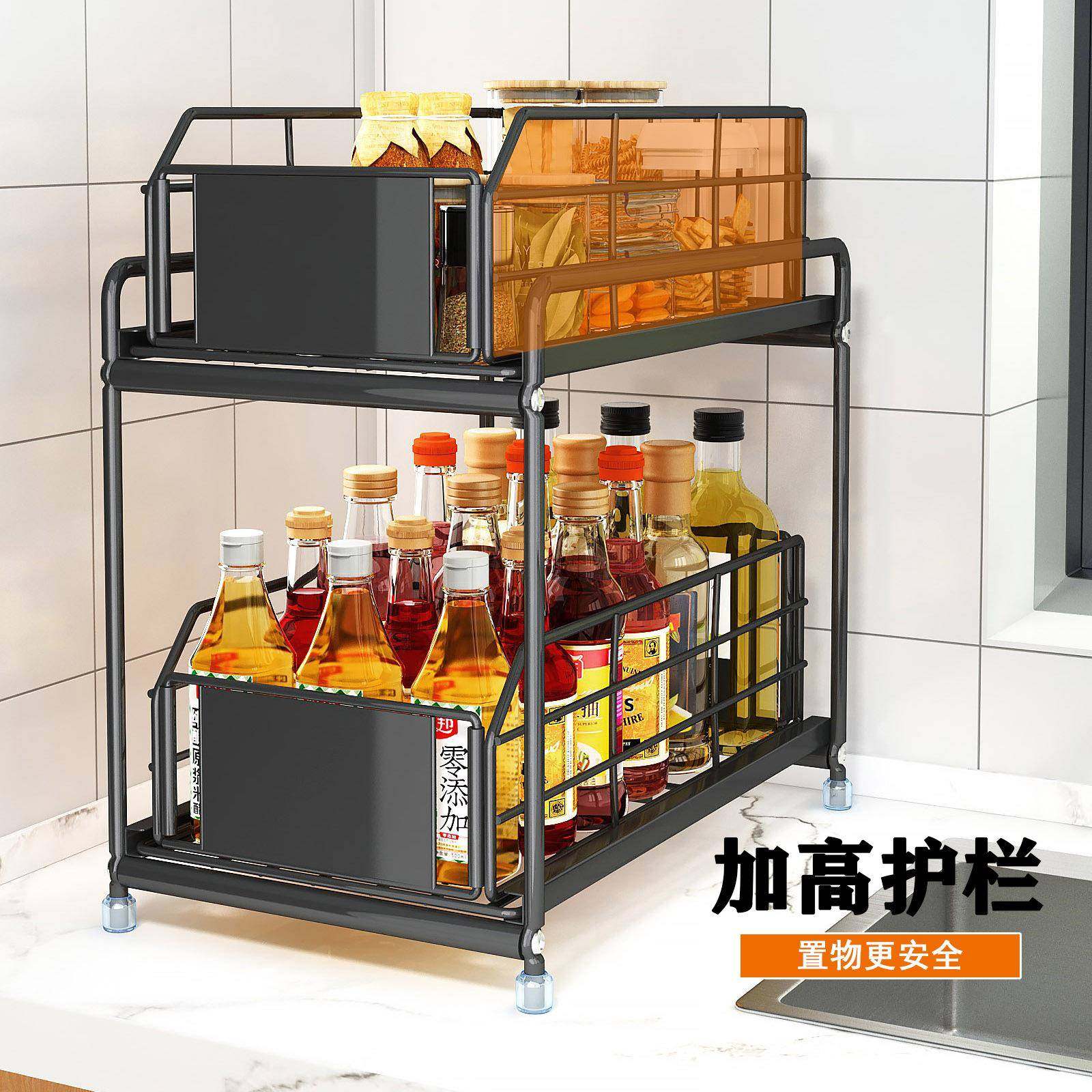 厨房下水槽地层收架双纳浴室橱柜台面QY6640放调料收纳多场景落收,收纳整理,书桌收纳置物架,淘宝优惠券,粉丝福利购,淘宝优惠卷