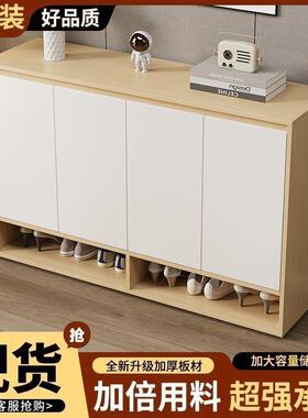 式实木门口鞋柜新中HZH入户鞋柜家经济定作玄关换用鞋凳新款门厅