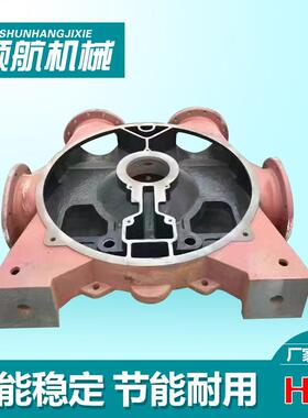 真空泵配件厂家泵头体泵泵盖IMB机械密封V圆盘2B真空泵配件零件