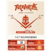 管道机强扇力换气卫间静工业生厨HF 75风房抽风机斜流增压吸烟排