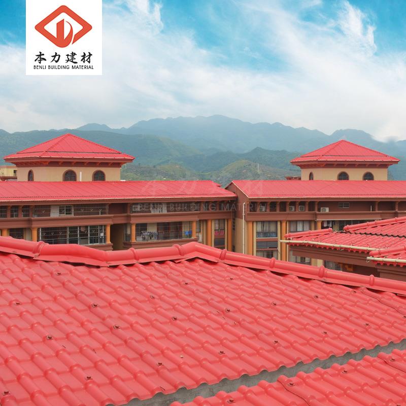 脂瓦厂家屋顶隔瓦片古瓦ASA888树屋面瓦合成树脂别墅屋顶仿琉璃瓦