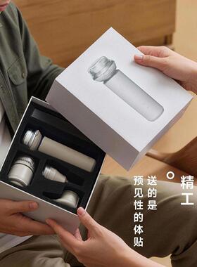 正负零电动剃须刀多功能