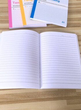 【10本】练习本软面抄笔记本文具A5软抄本子日记本记事本办公用品