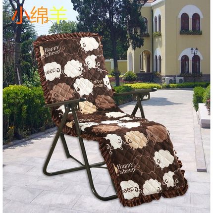 冬季加厚加长折叠躺椅棉垫毛绒垫办公靠椅摇椅藤椅竹椅坐垫子椅垫
