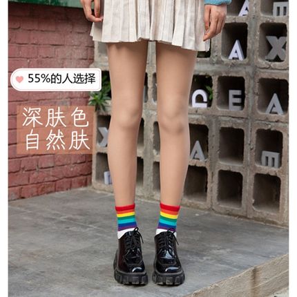 光腿肉色神器秋冬季加绒假透肉打底裤加厚防勾丝连裤袜连脚丝袜女