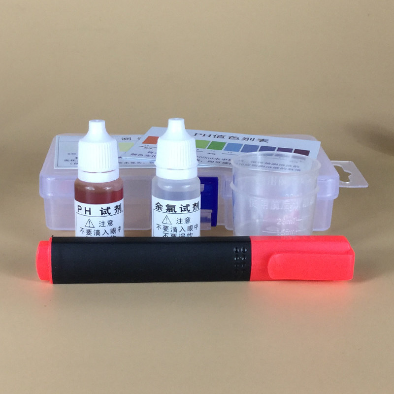 水质检测工具箱ph试剂酸碱度试剂余氯测试剂矿物质笔测水试剂盒