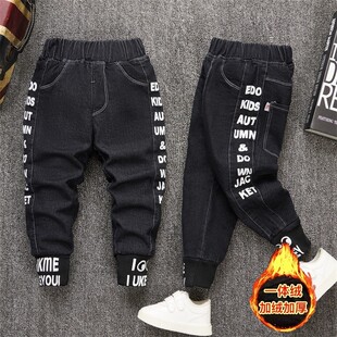 男童加绒牛仔裤子冬季新款童装中小童冬装宝宝保暖裤加厚儿童棉裤