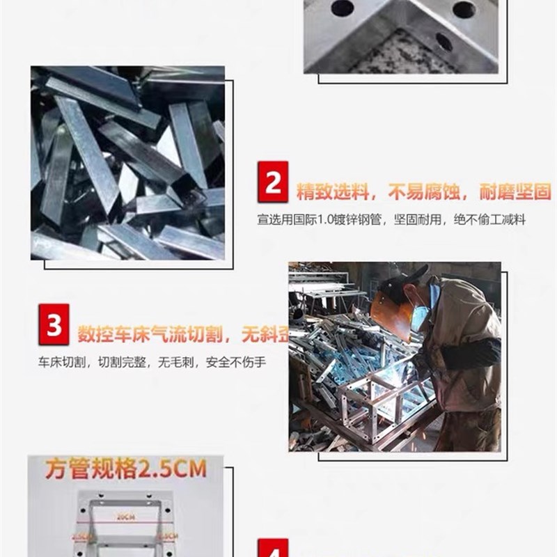 桁架婚庆背景架热镀锌桁架舞台架子广告架子美食节展架方管小行架