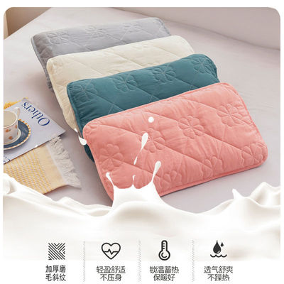 大豆夹棉枕套枕头套装30*50乳胶枕枕套一对装40*60单个48cmx74cm