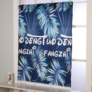 定制挂环粘贴窗帘厨房穿杆北欧橱柜遮挡卫生间防水帘半截浴室短款