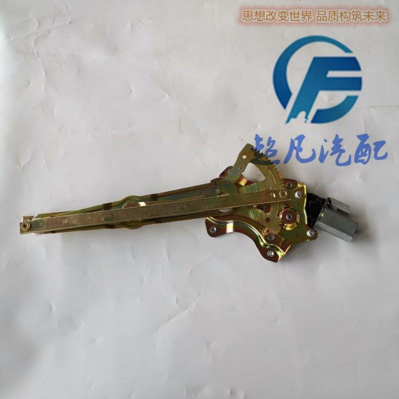 适配雷丁D507D80S50比德文V7电动车窗玻璃升降器电机马达四轮配件,电动车/配件/交通工具,更多电动车零/配件,淘宝优惠券,粉丝福利购,淘宝优惠卷