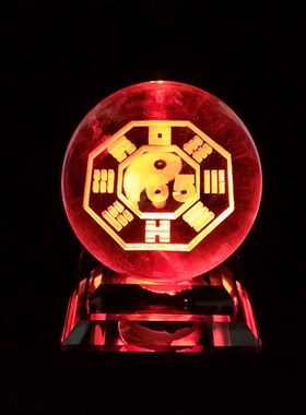 汽车摆件165平衡牌水晶球水晶底座摆件165平衡牌车内摆件