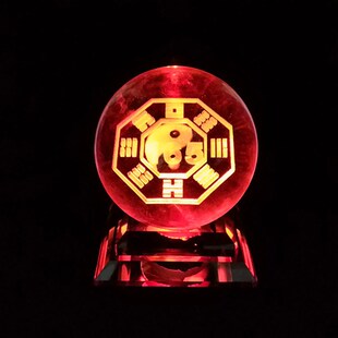 汽车摆件165平衡牌水晶球水晶底座摆件165平衡牌车内摆件