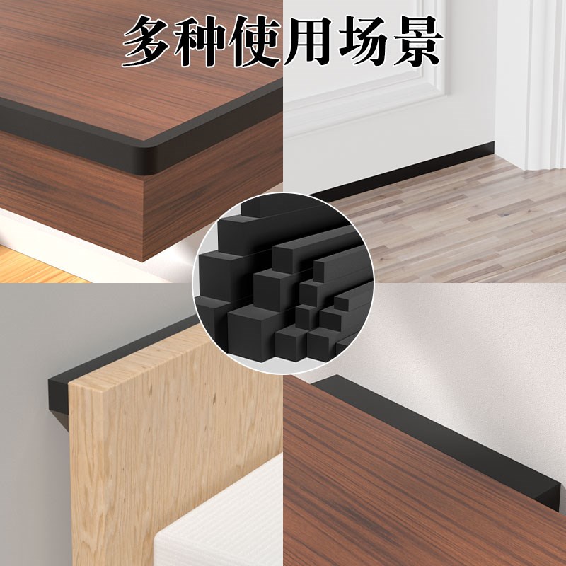 eva海绵单面胶海绵泡沫胶垫定制板材锂电池减震棉防震棉缓冲垫背