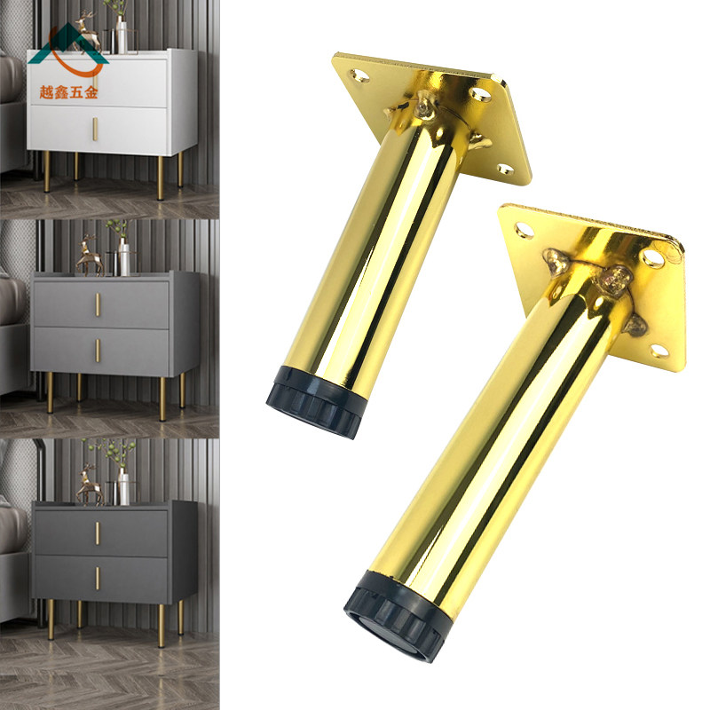百搭家具金属脚沙发腿电视柜脚茶几脚床头柜脚可调节脚中间支撑脚,基础建材,家具脚垫,淘宝优惠券,粉丝福利购,淘宝优惠卷