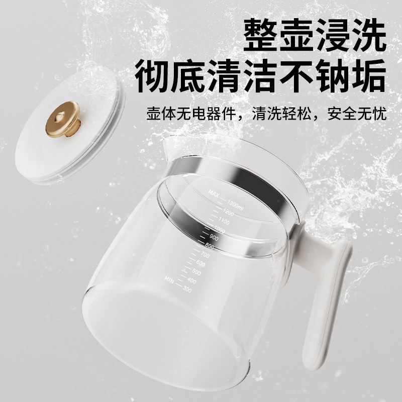 全安堂恒温热水壶婴儿专用玻璃烧水壶家用智能温奶冲泡奶调奶器