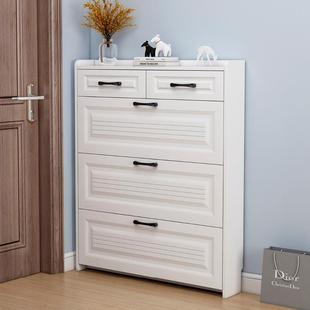 超薄翻斗式鞋柜家用门口带挂衣架一体大容量省空间门外窄鞋柜17CM