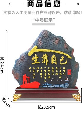 炭雕工艺品酒柜电视柜客厅博古架屏风摆件办公室桌面书柜装饰品