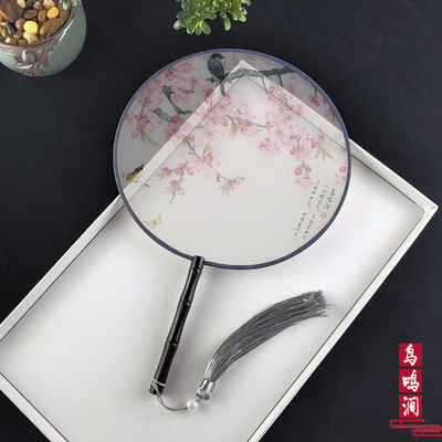 团扇古风半透明宫廷小扇芒种中国风古典女式汉服旗袍舞蹈圆形扇子