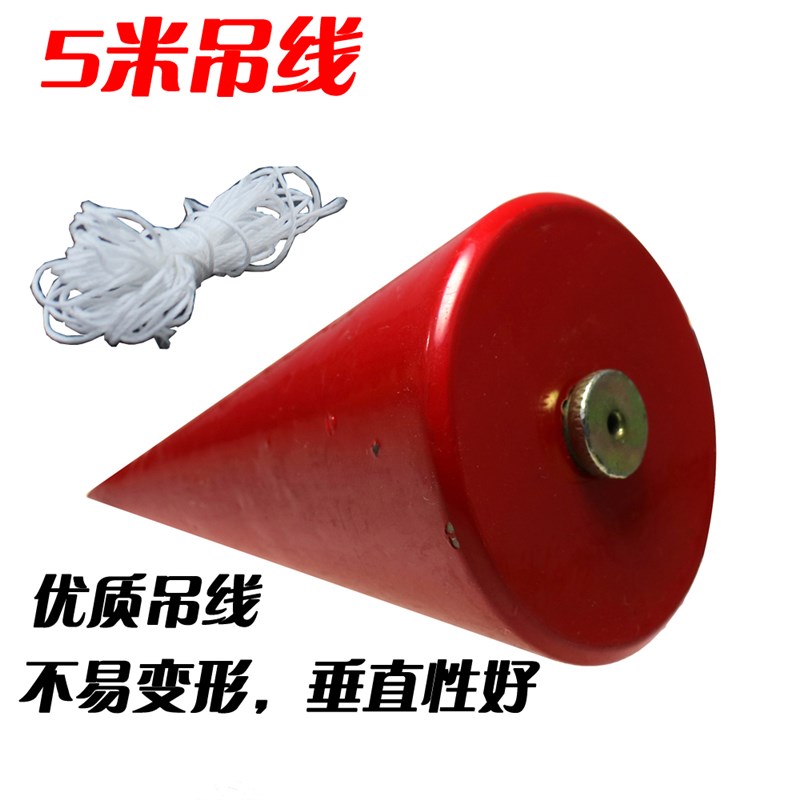 泥工吊陀线垂吊线锤施工线高精度建筑工程垂直线坨吊线坠木砖工用