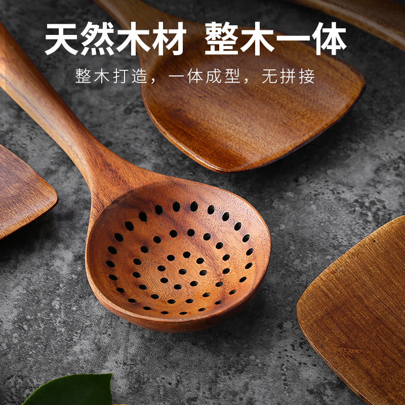 木铲子长柄锅铲炒勺饭勺加长电饼铛木质不粘锅专用木头炒菜家用
