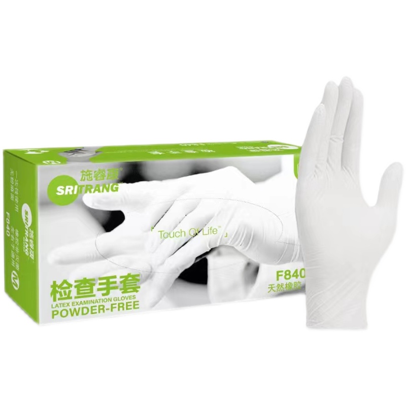 施睿康F840乳胶手套加厚口腔防水防护餐饮卫生烧烤厨房绘画大扫除