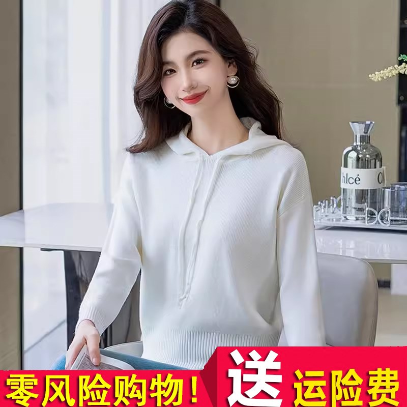 连帽针织衫女秋冬女装2024新款小个子上衣高级感短款毛衣带帽卫衣