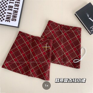 复古红色格纹半身裙女胖mm小个子裙裤 毛呢a字裙半裙格子包臀短裙