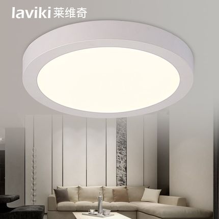超薄明装筒灯led小吸顶灯客厅射灯led天花灯玄关阳台走廊灯过道灯