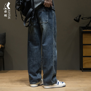 加绒复古深色牛仔裤男秋季怀旧水洗直筒长裤裤宽松大码男士阔腿裤